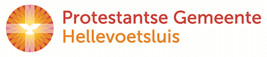 Protestantse Kerk Hellevoetsluis